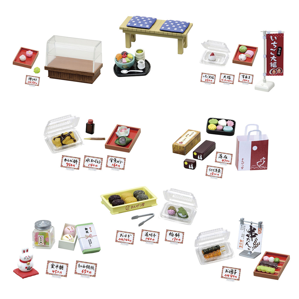 자체브랜드시타마치 일본 전통 과자점 만월당 식완 미니어쳐 박스세트(리멘트)(일) 506654